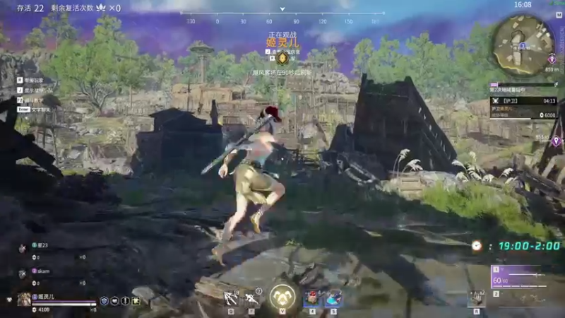 【2021-10-12 23点场】星星弟弟ovo：今天全天双倍哦 啵啵