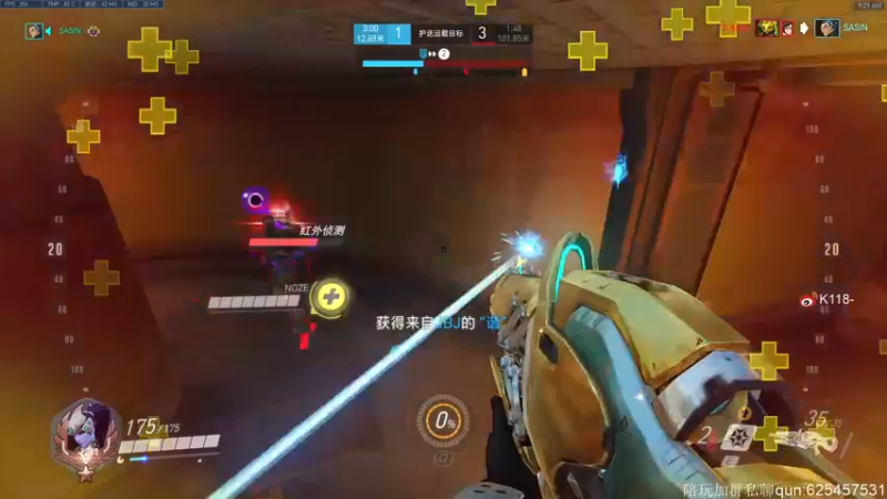 【2021-10-12 09点场】K118吗：有人在秀 有人在落泪