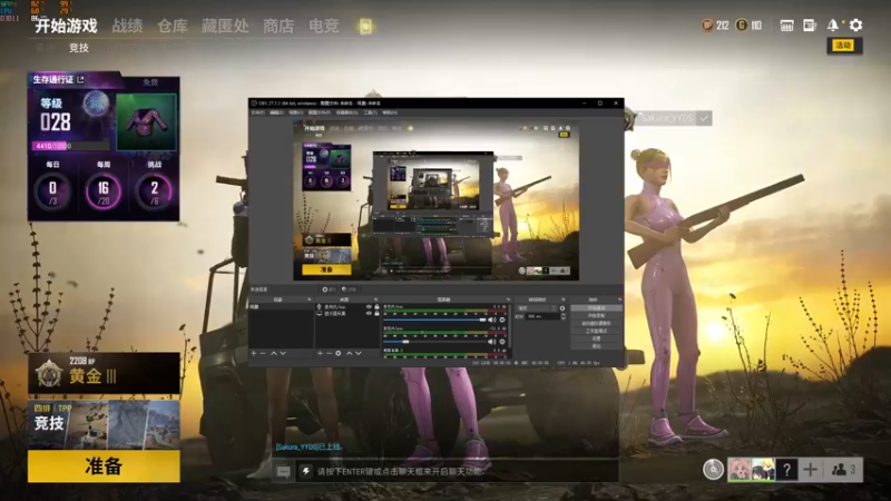 【2021-10-12 21点场】小德子：播着玩，别当真