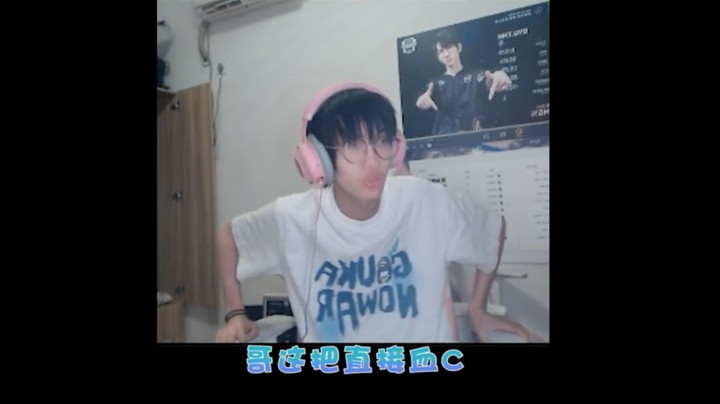 7018087709965176094-我QE对点