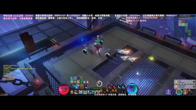 【2021-10-11 16点场】主播20投：【超激斗梦境】糖果屋！许愿掉手表
