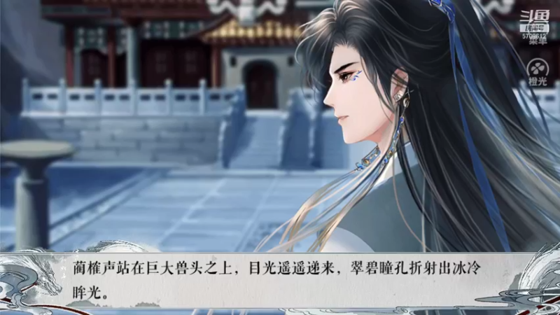 【2021-10-12 14点场】小学妹酱：【橙光】甜音：傲娇少女攻略之路！