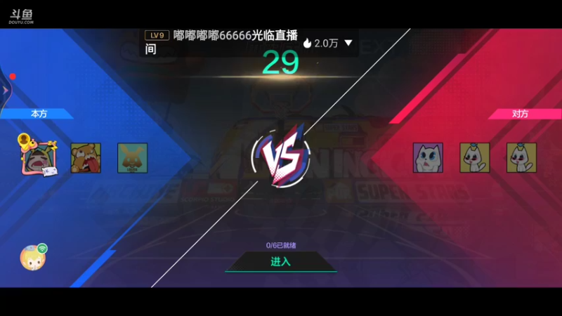 【2021-10-13 00点场】冰冰家的小猫咪：等我学会了sg？梦里？