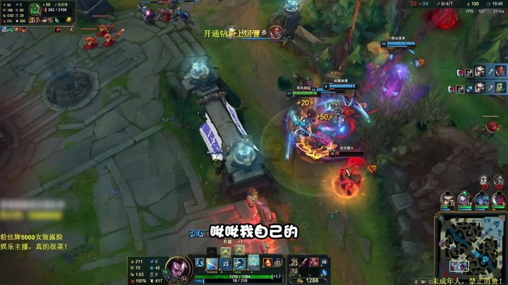 永恩：弟弟我大了四个，快接！