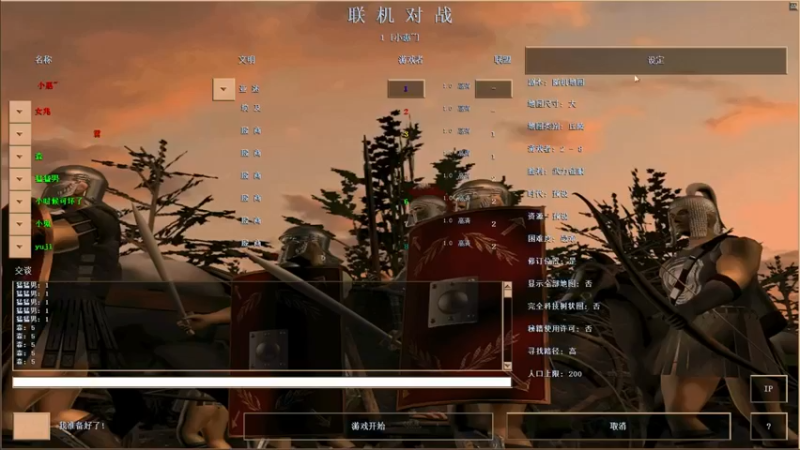 【2021-10-09 19点场】XiaoYuBao：萍乡罗马小惠直播间