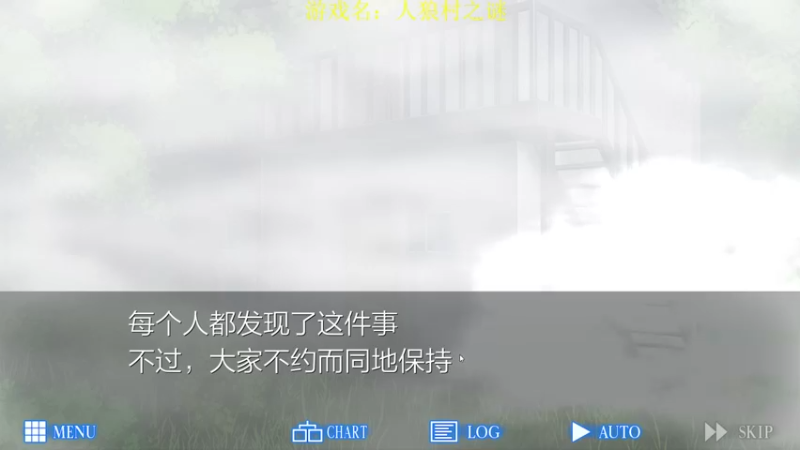 【2021-10-12 23点场】伽罗王丶：你们好，我是伽罗天王