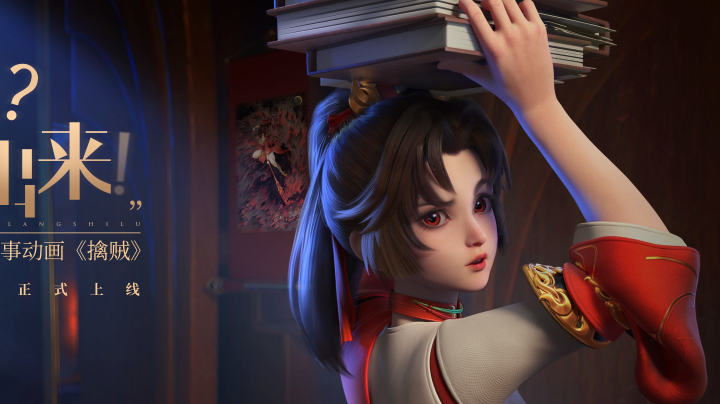 lol手游直播录像