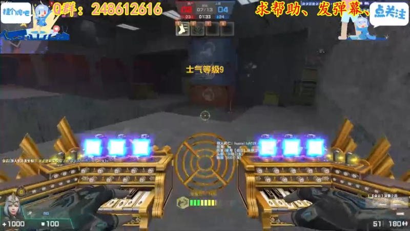 【 2021-10-12 20点场】寻丶龙绝：【牵寻】10点前无画面，调试……