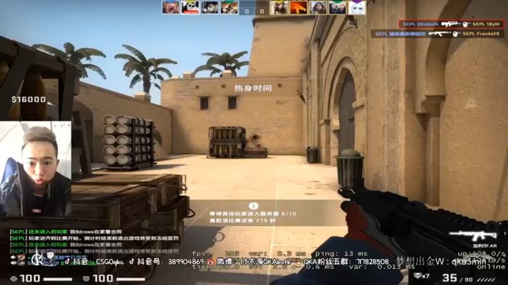 QKA付志海：轻松获胜，贴脸还是小手枪好使