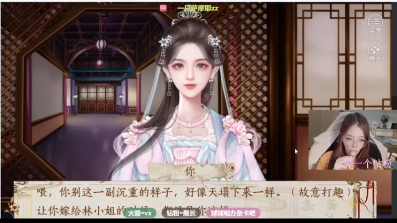【2021-10-12 18点场】一只萨摩耶zz：脸还是有点肿，莫怪