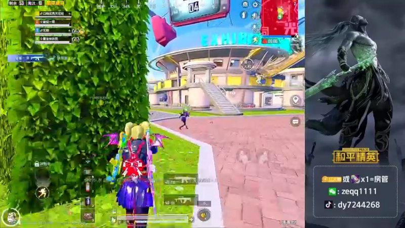 【2021-10-13 02点场】小江灬灬：【王牌17星】排路人上战神