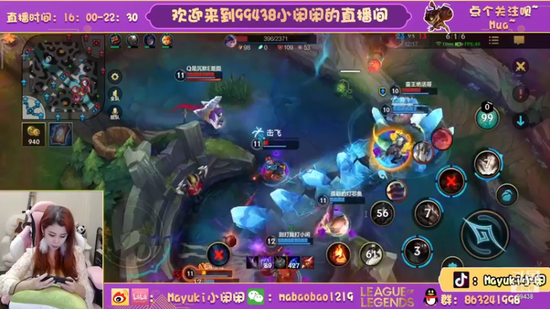 【2021-10-13 22点场】Mayuki小闲闲：小闲闲：18连胜炸弹queen