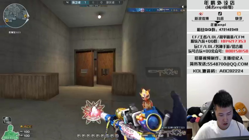 【2021-10-12 21点场】汉宫年鹏Enpi：【年鹏】今天也要进两次黑屋