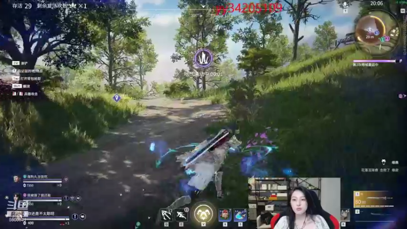 【2021-10-11 00点场】田喽喽：等队友啊啊