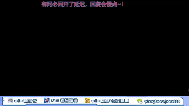 【2021-10-12 07点场】樱花丶君：内测第一人，解答一切。