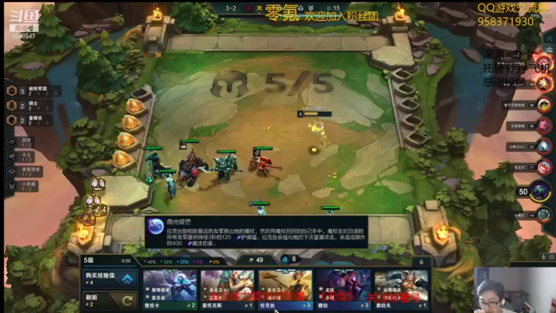 【2021-10-12 01点场】神雕大侠s：零氪主播哦《看号，深渊扣1》