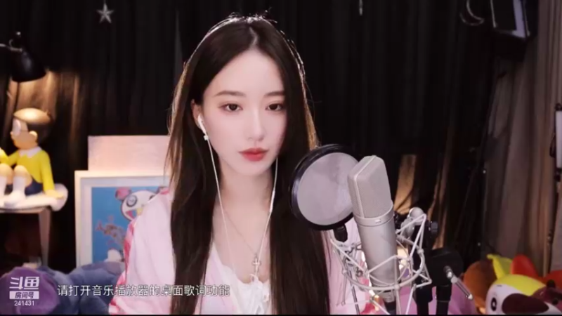 【2021-10-12 21点场】小苏菲：小苏菲啊啊啊啊