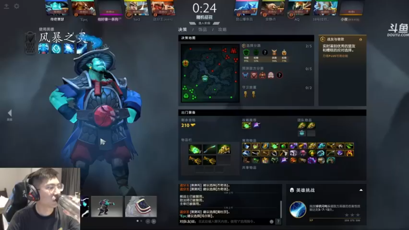 单车老师不迟到：20-3风暴之灵，乱杀一气，这把无双割草