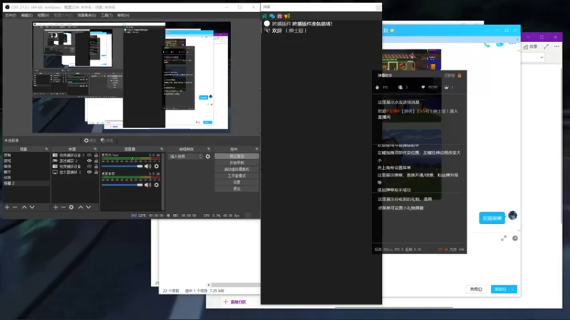 【2021-10-10 16点场】丨绅士瑄丨：【挑战】专家版贪婪整合