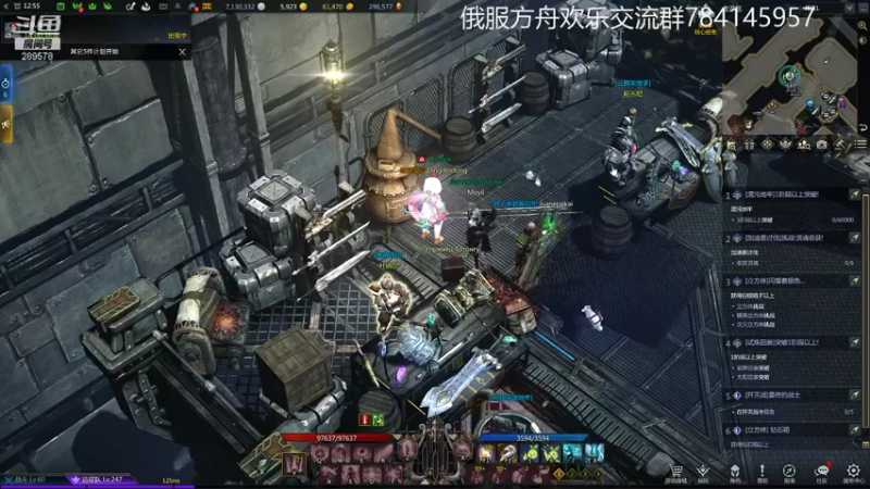 【2021-10-13 17点场】懦夫救星魔鬼椒：失落的方舟  军团长