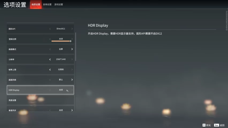 【黑白锐雯 永劫无间】2021-10-13 03:39:13-2021-10-13 03:54:15