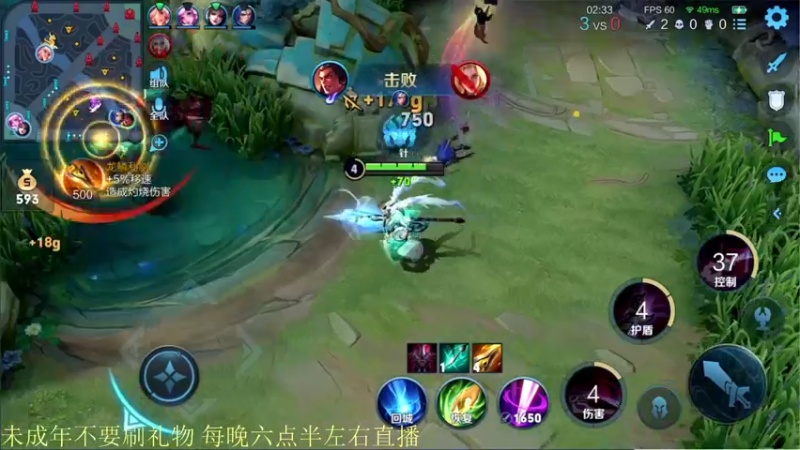 【2021-10-13 22点场】骚白：骚白全能秀系列