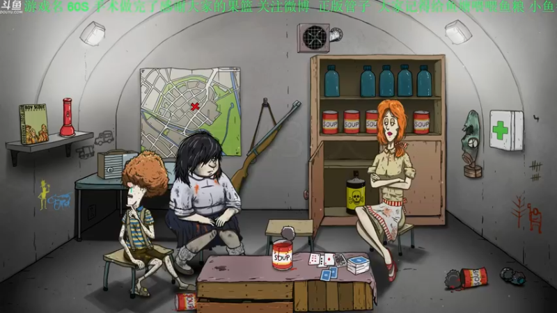 【2021-10-13 20点场】正版管子：【管子】手术归来·讲讲心路历程