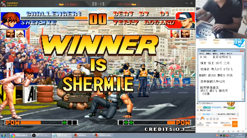 【格斗游戏】南通龟包的精彩时刻 20211013 14点场