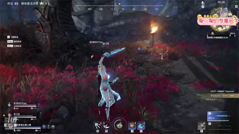 【2021-10-12 23点场】果小果是个弟弟：果小果：今天真的很开心