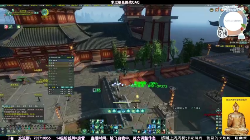 【2021-10-10 18点场】俞白维：【俞白维】废话文学竞技场