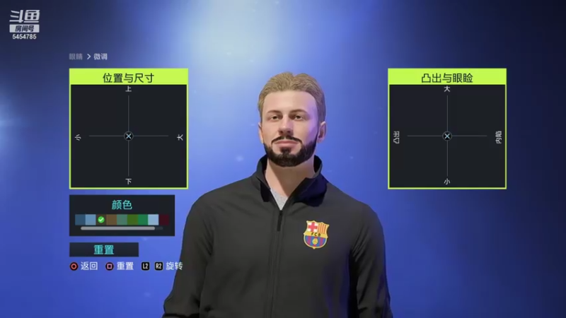 FIFA22-AC米兰复兴之路