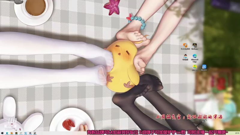 【2021-10-13 20点场】喜欢水水：爱笑的女孩运气都不会差