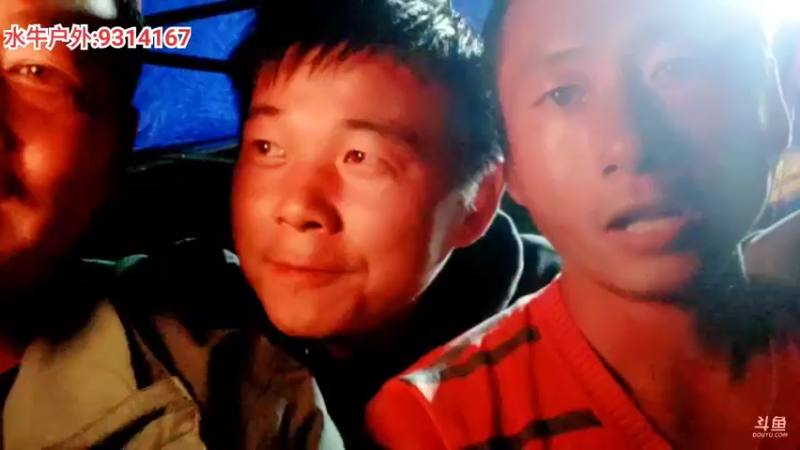 【2021-10-13 20点场】洪湖小肖：水库生活 第四天 447507