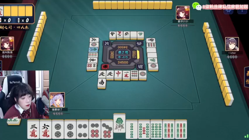 【2021-10-11 21点场】童猪啊i：童猪：今天想听啥歌