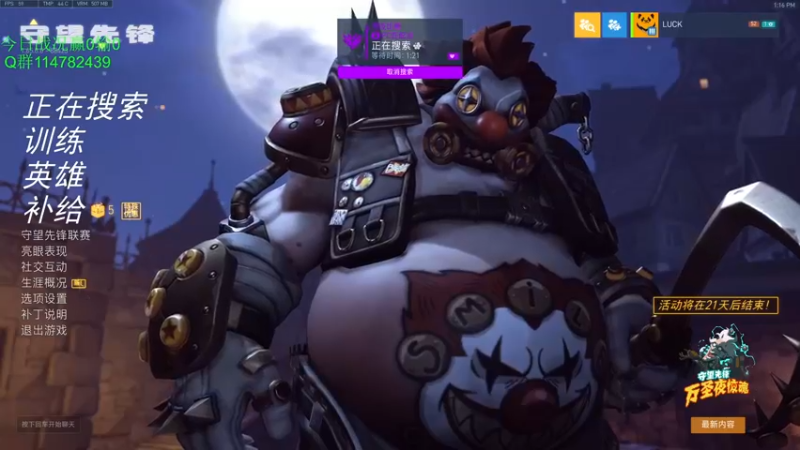 【2021-10-13 13点场】训练把场机器人：新号教学想看什么T位? 你说！我玩！