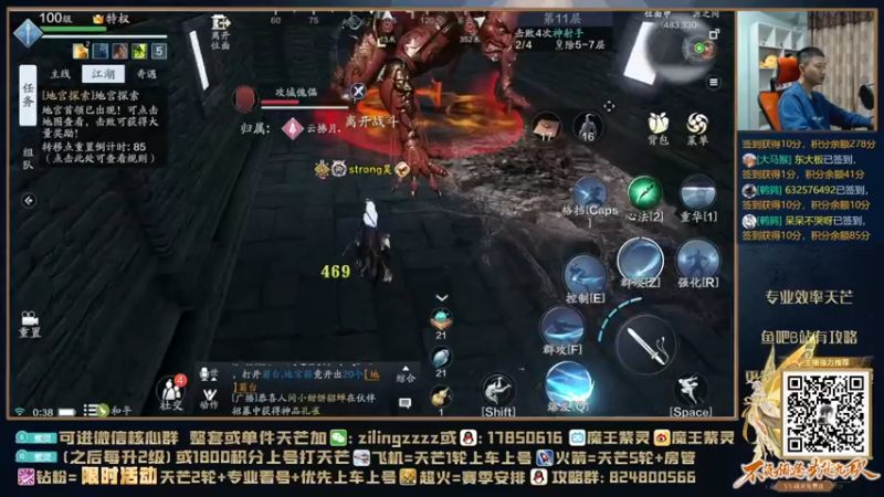 【2021-10-13 00点场】魔王紫灵：紫灵:掉归属就发红包微信123区单人