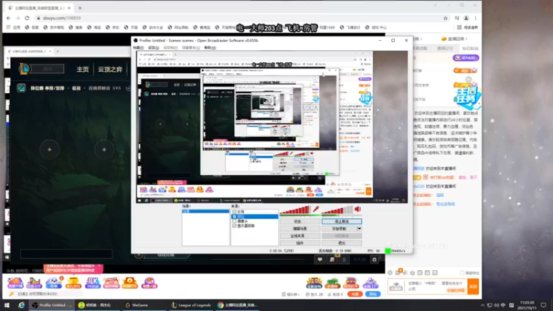 【2021-10-11 11点场】主播阿迎：阿迎：寒冰king钻石局细节教学