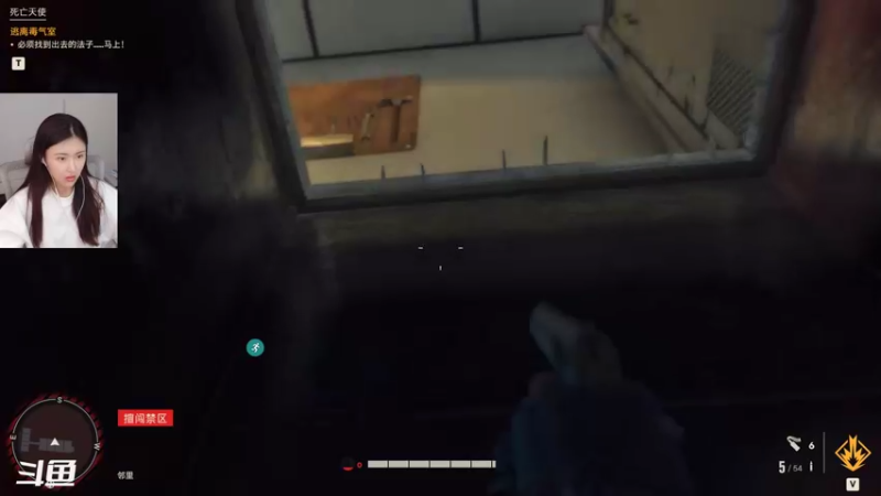 【2021-10-13 13点场】十三三三：十三：《孤岛惊魂6》