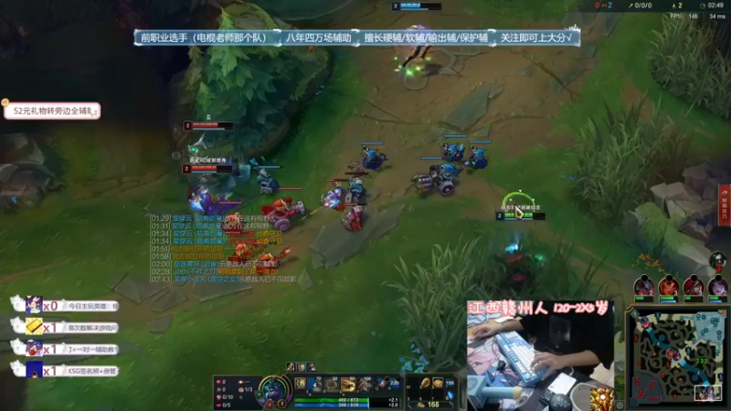 【2021-10-11 17点场】天才辅助杨小杨：刘青松今天晚上七点必拿下DK