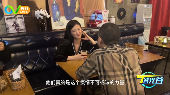 第六十五周T游光谷之变量精酿1013