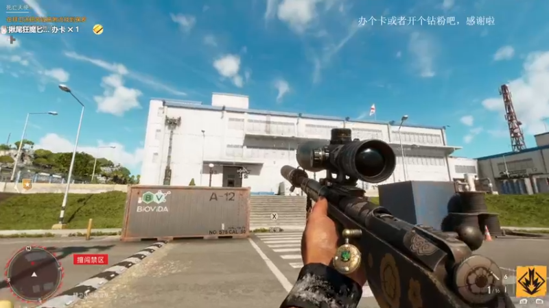 【2021-10-13 12点场】波波菜呀：超甜妹纸 播孤岛惊魂6