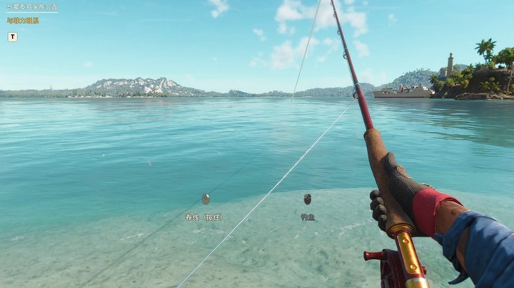 《孤岛惊魂6》全流程实况P11