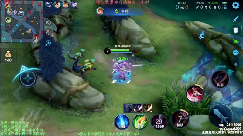 【2021-10-13 18点场】月中仙zs：国服第一李白进来学技术 可打标