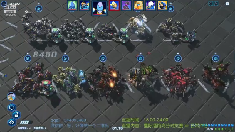 【2021-10-12 16点场】xcluster：星际酒馆，今天要把分打回来，2130开播