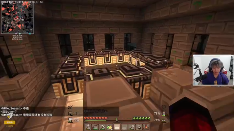 【2021-10-12 21点场】丨绅士瑄丨：【绅士瑄】专家模式贪婪挑战