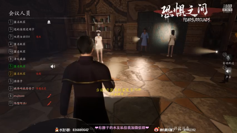 【2021-10-12 20点场】谭机霸开播了：⭐霸霸⭐最强老司机教学！不懂你要问啊