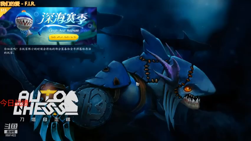 小红豆阿：三星沙王冥界亚龙变体精灵惜败