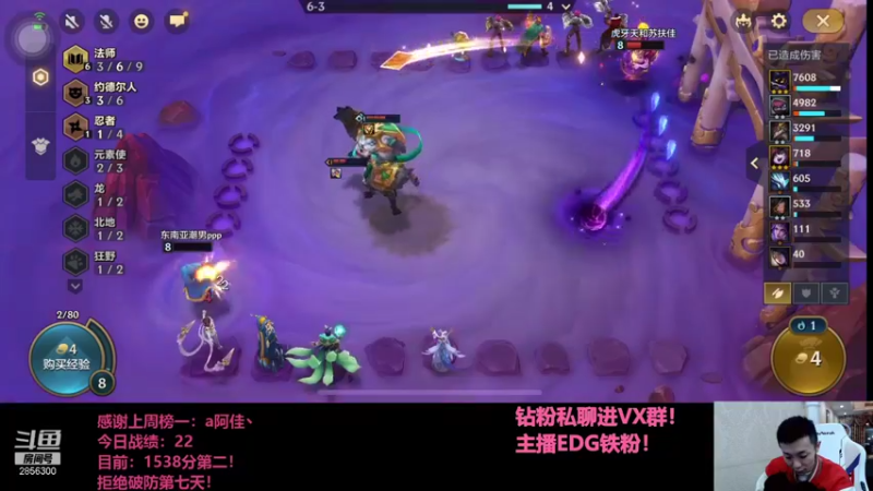 【2021-10-12 21点场】NB丶条皮兄弟：小皮：1497开冲！