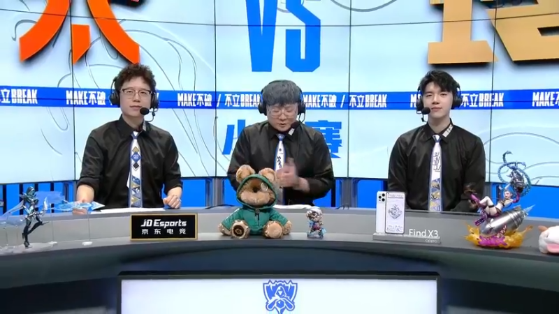 英雄联盟全球总决赛S11小组赛 RNG VS FNC BO1