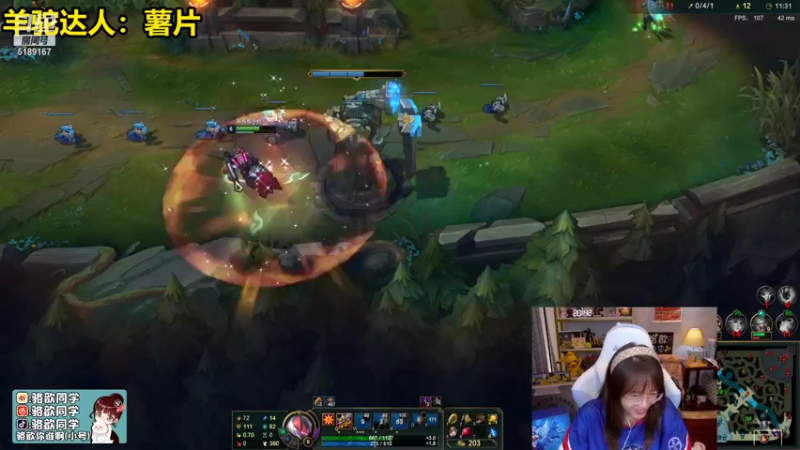 【2021-10-13 20点场】骆歆冲冲冲：康王出风头战队集结， 挑战职业阵容！